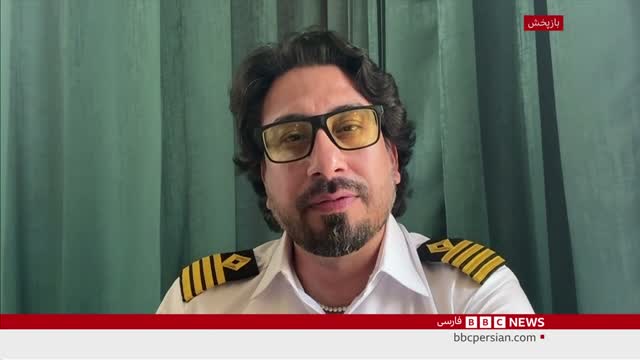 BBC Persian