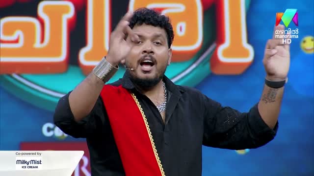 Mazhavil Manorama