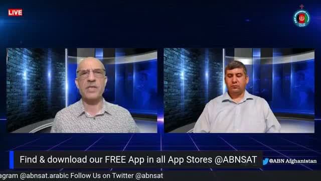 ABN Afghanistan