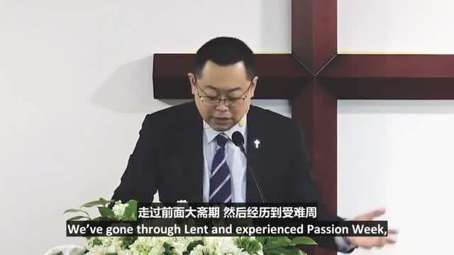 ABN China