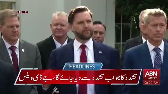 ABN News