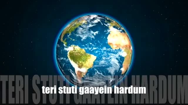 ABN Urdu
