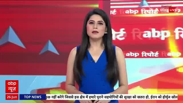 ABP News