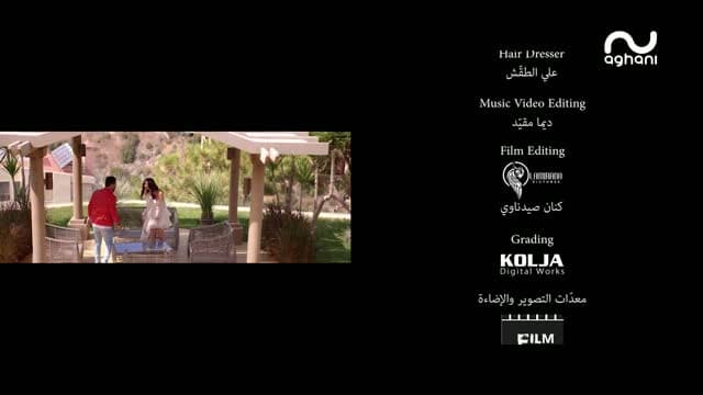 Aghani Aghani TV