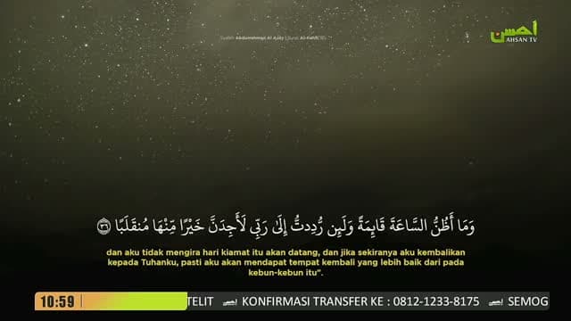 Ahsan TV