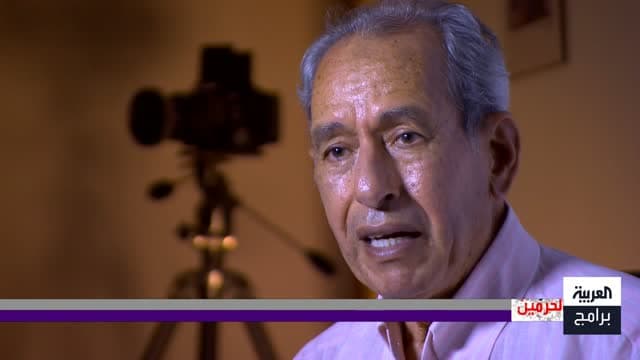 Al Arabiya Programs