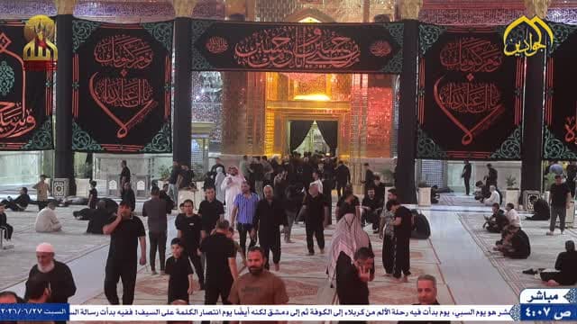 Al-Jawadain TV