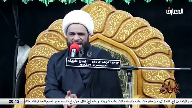 Al Maaref TV