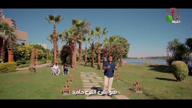 Alkarma TV Praise
