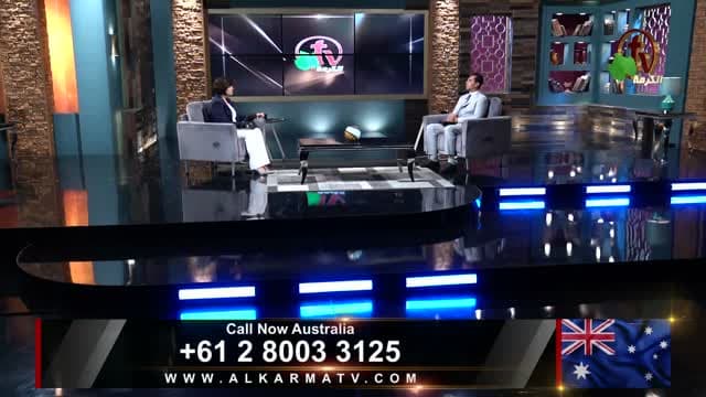 Alkarma TV Talmaza Discipleship
