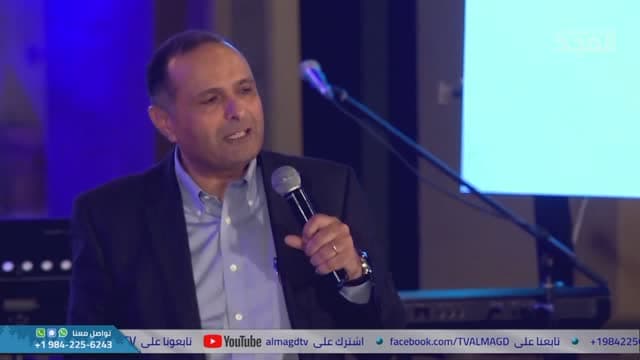 Almagd TV Middle East