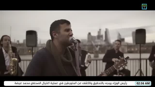Almahriah TV
