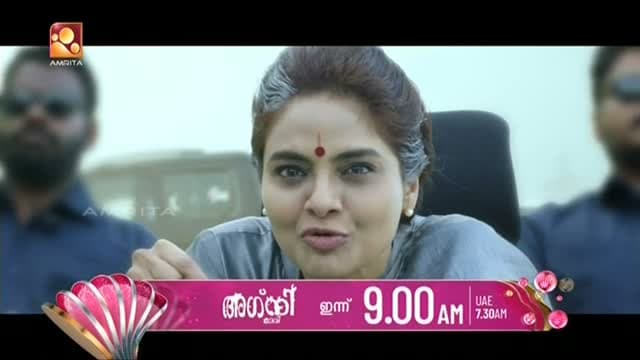 Amrita TV