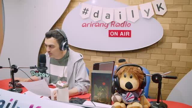 Arirang Radio