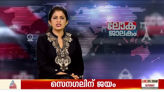 Asianet News