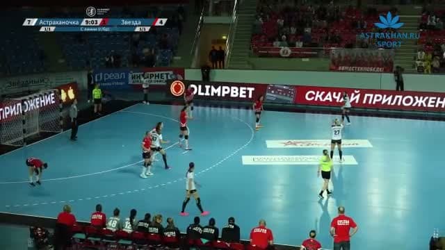 Astrahan.Ru Sport