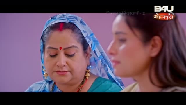 B4U Bhojpuri