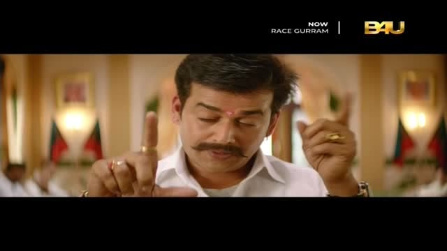 B4U Kadak