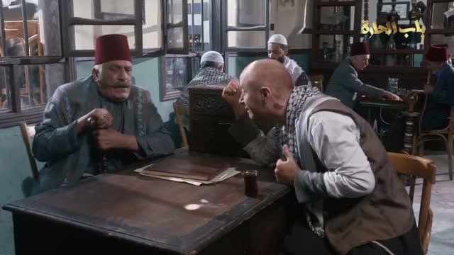 Bab Al Hara