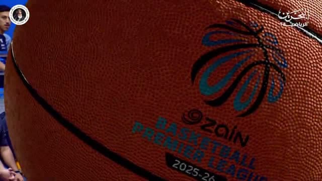 Bahrain Sports 1