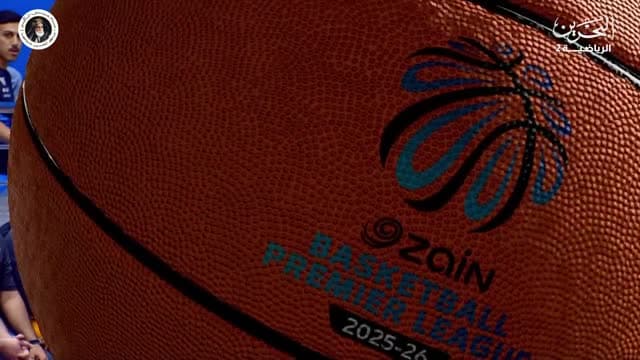 Bahrain Sports 2