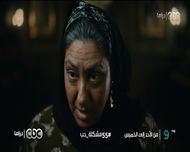 CBC Drama