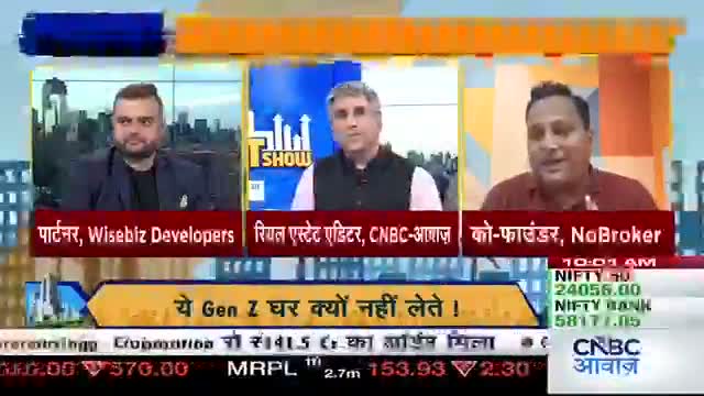 CNBC Awaaz