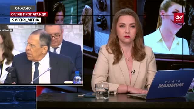 Channel 24