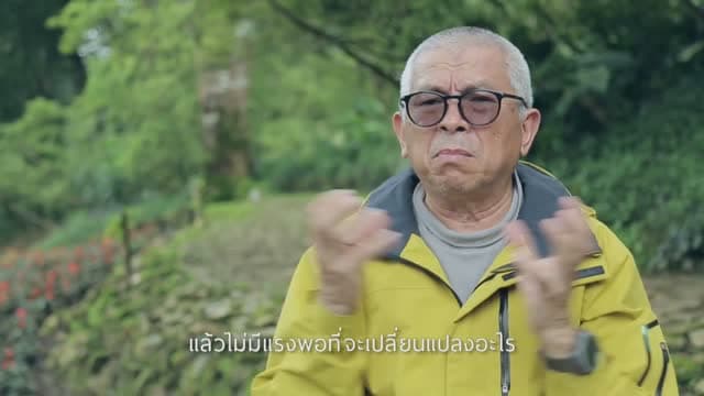 DLTV 1