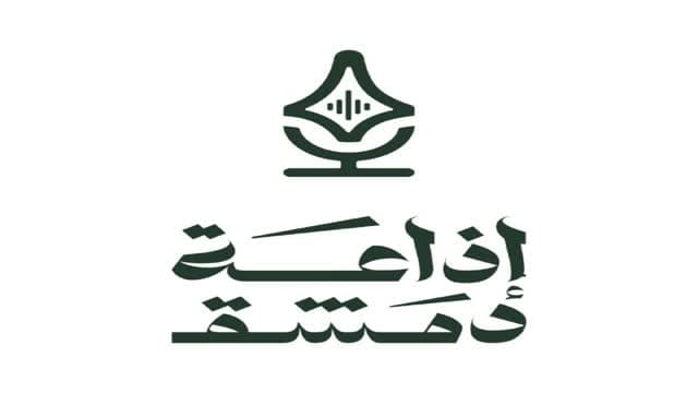 Damascus Radio