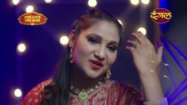 Dangal TV