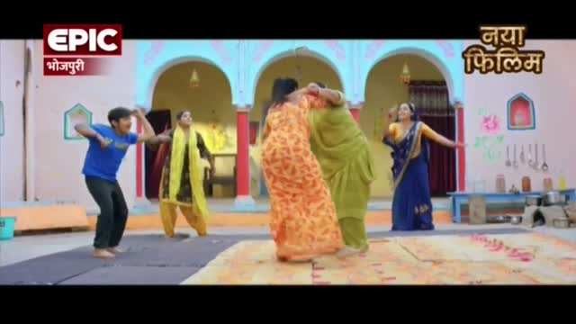Epic Bhojpuri