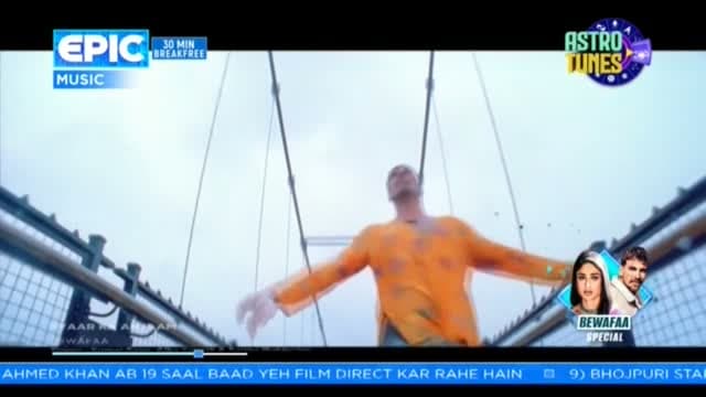Epic Music