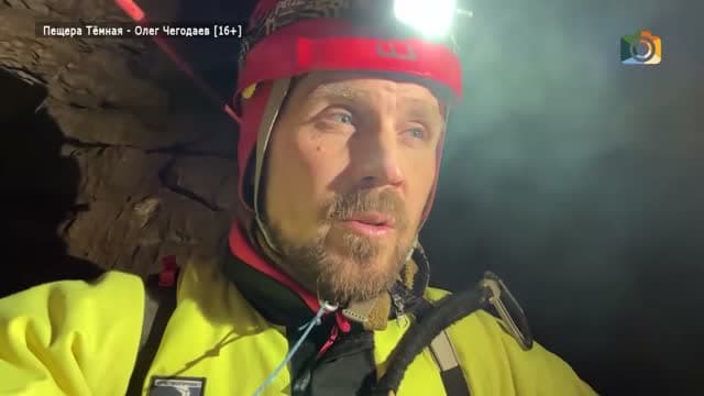 Glazami Turista