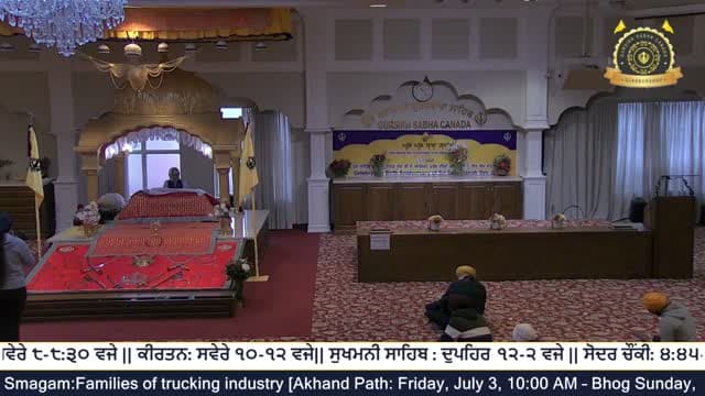 GurSikh Sabha TV