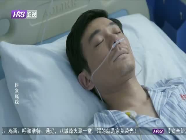 Harbin Movie Channel