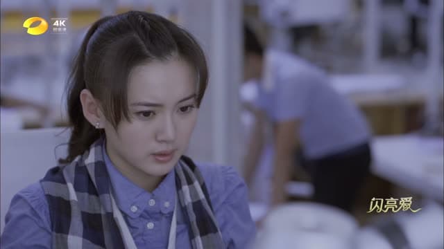 Hunan TV