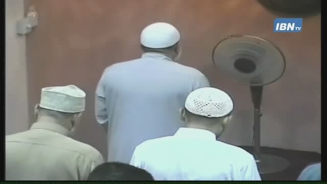 IBN TV