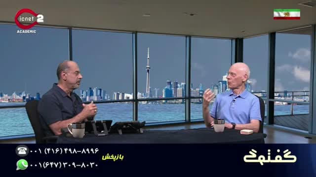 ICnet 2
