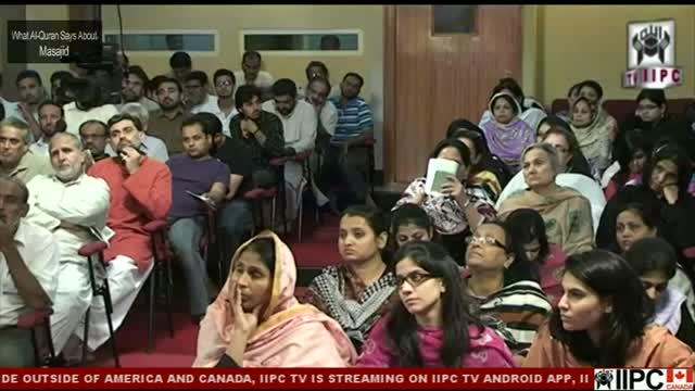IIPC TV