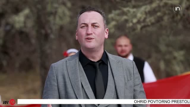 INTV Australia