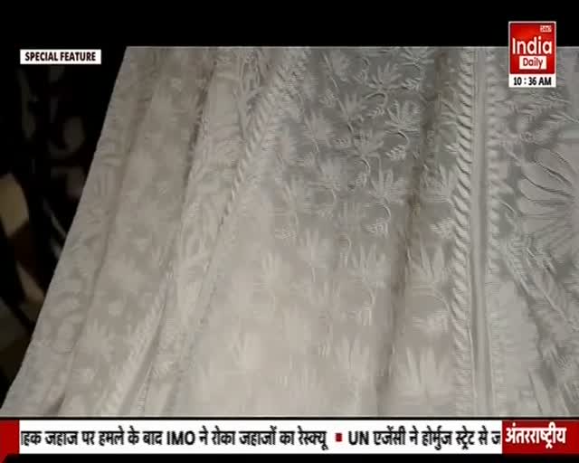 India Daily Live