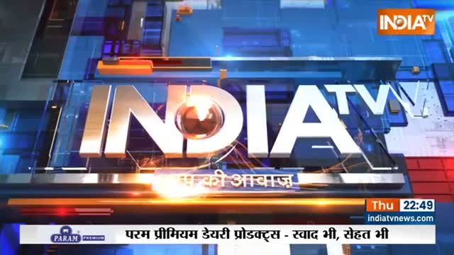 India TV