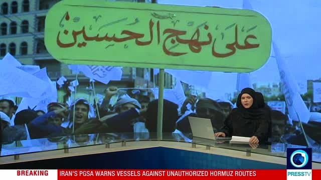 Iran Press