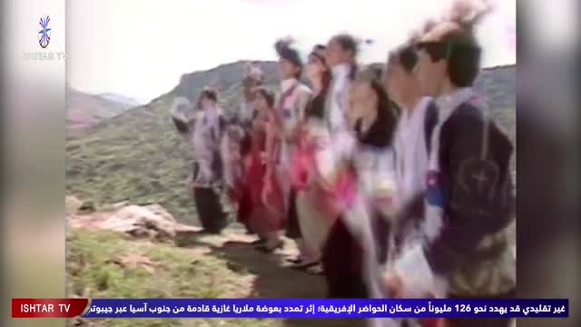 Ishtar TV