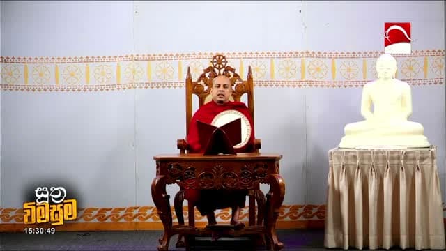 Jaya TV