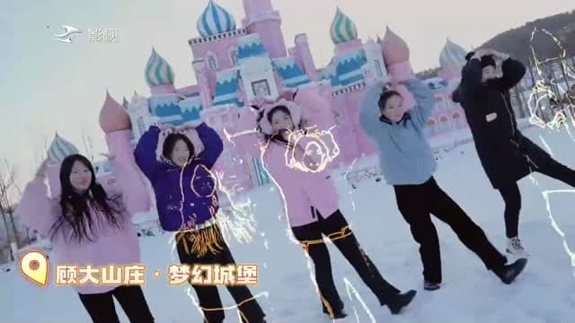 Jilin Movie Channel