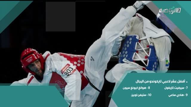 KSA Sports 3