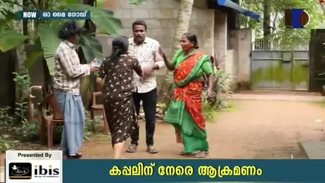 Kaumudy TV