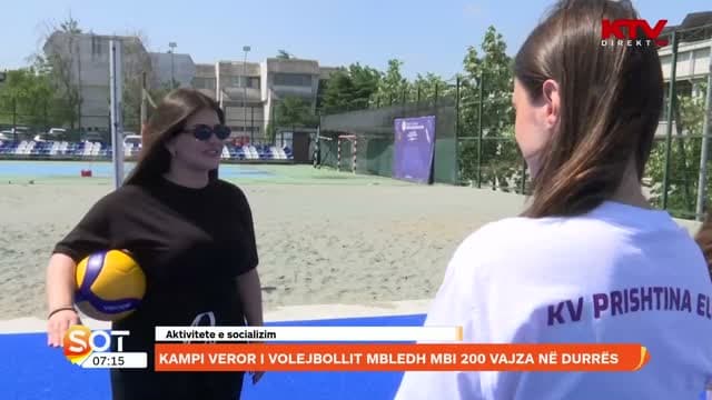 Kohavision